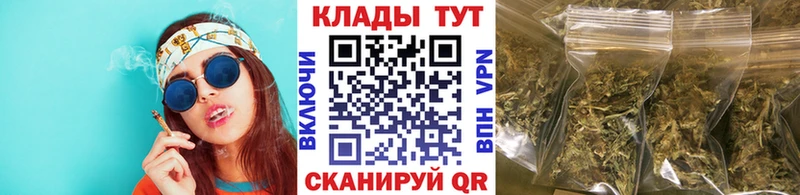 Наркошоп купить Марихуана  АМФ  Cocaine  A PVP  Гашиш  Меф  Нефтегорск