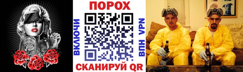 Амфетамин 98% Нефтегорск