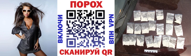 АМФЕТАМИН 98%  Купить где  Нефтегорск 