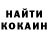 Амфетамин Розовый Ramil Seyfetdinov