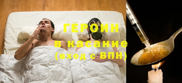 дживик Касимов