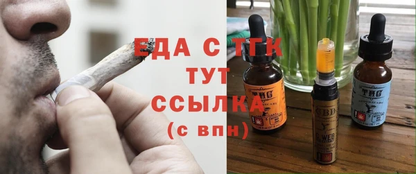 твердый Карталы