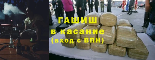 дживик Касимов