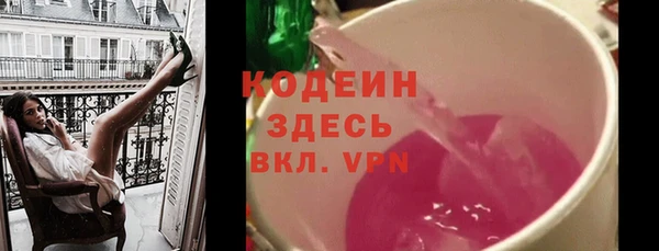 твердый Карталы