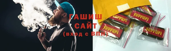 твердый Карталы