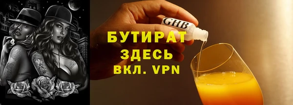 марки nbome Карпинск