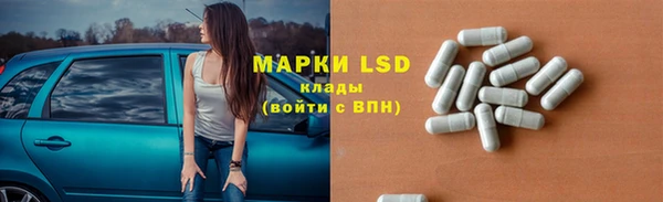 твердый Карталы