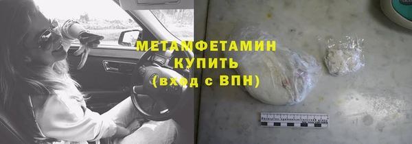 дживик Касимов