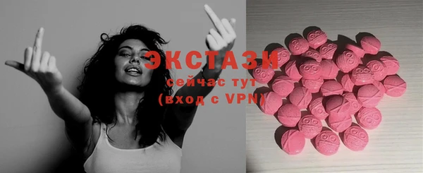 марки nbome Карпинск