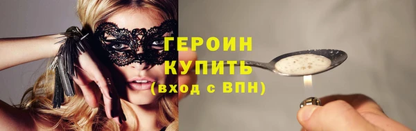 дживик Касимов