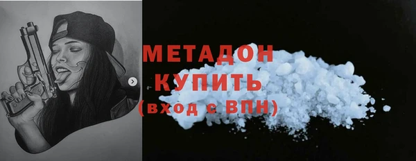 твердый Карталы