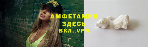 твердый Карталы