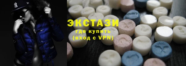 дживик Касимов