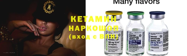 марки nbome Карпинск