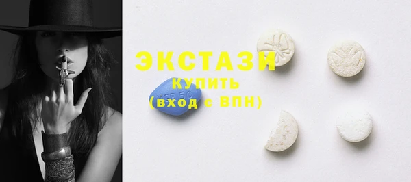 марки nbome Карпинск