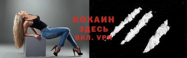марки nbome Карпинск