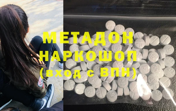 дживик Касимов