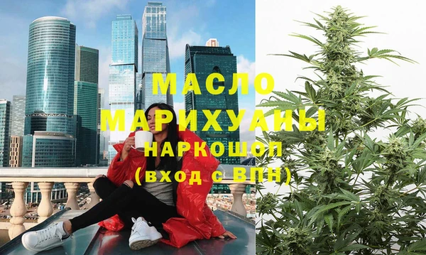 твердый Карталы