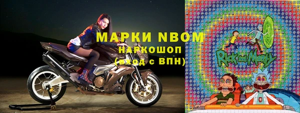 твердый Карталы