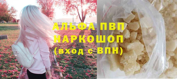 твердый Карталы