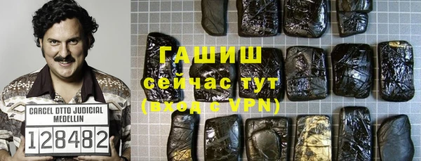 твердый Карталы