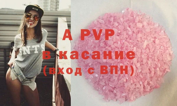 твердый Карталы