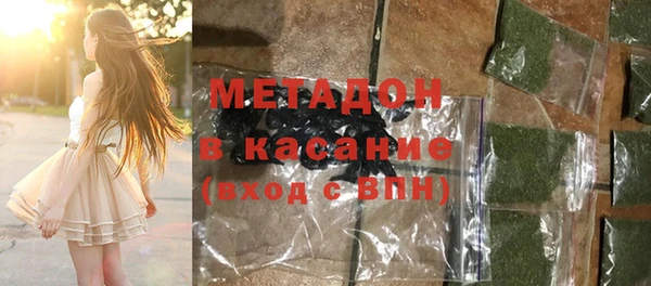 дживик Касимов
