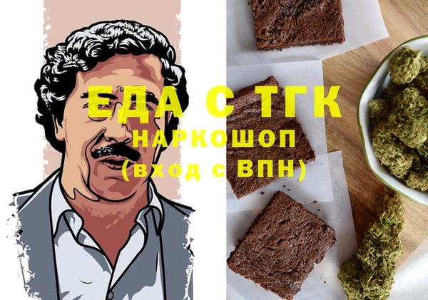дживик Касимов