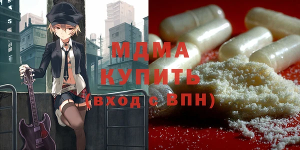 марки nbome Карпинск