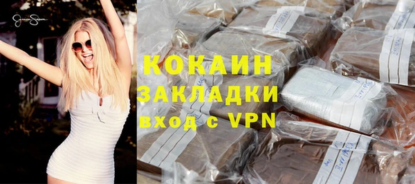 марки nbome Карпинск