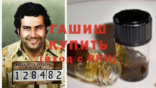 дживик Касимов