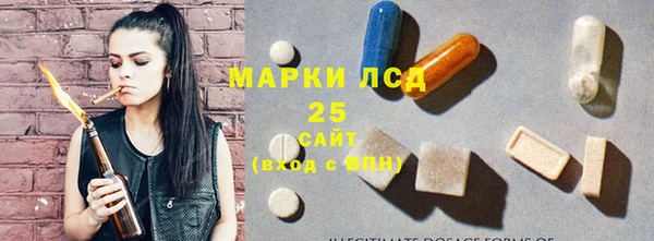 марки nbome Карпинск