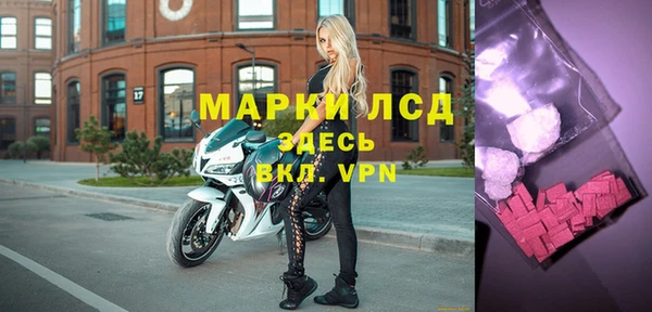 твердый Карталы