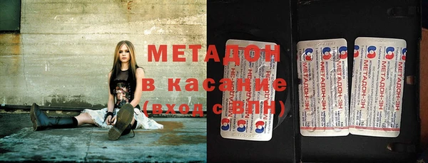 марки nbome Карпинск