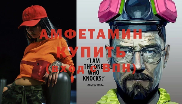 марки nbome Карпинск