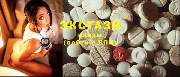 дживик Касимов