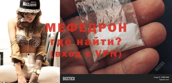 марки nbome Карпинск