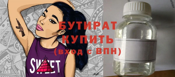 дживик Касимов