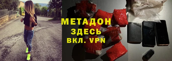 марки nbome Карпинск