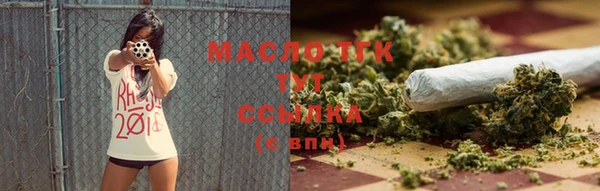 твердый Карталы