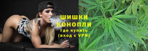 марки nbome Карпинск