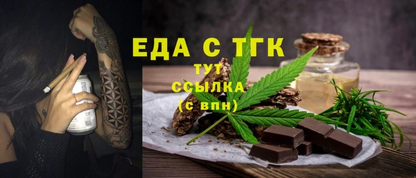 марки nbome Карпинск