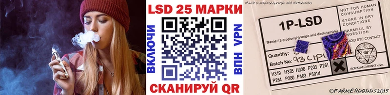 Купить закладки  Нефтегорск  Марки NBOMe 1500мкг 